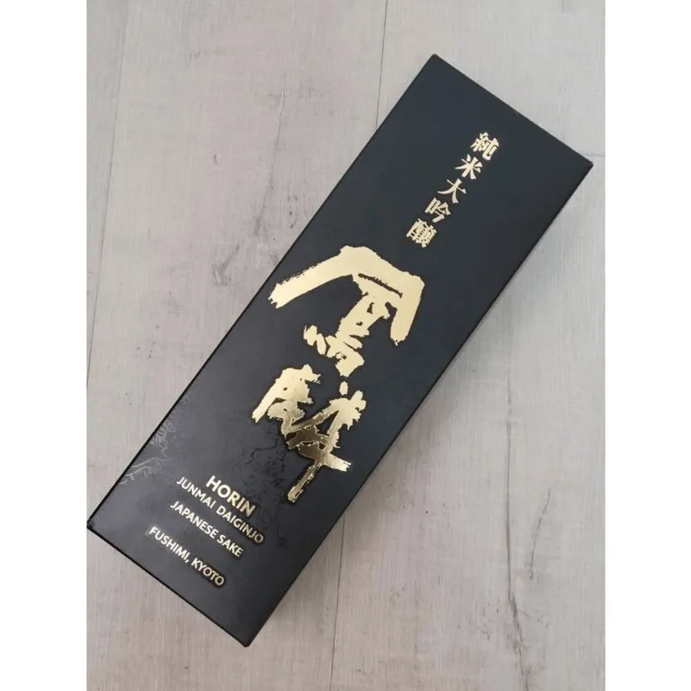 EMPTY Rare Collectible Gekkeikan Horin Junmai Daiginjo Sake Bottle & Box